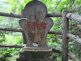 去張家界旅游_張家界旅游5日游_張家界五日游