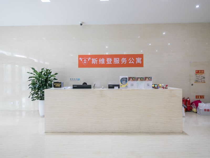 酒店大堂
