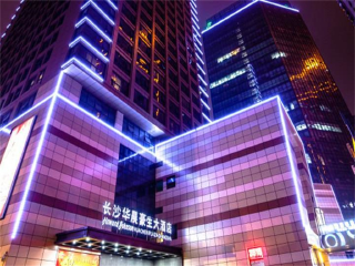 张家界布吉旅游_张家界最高端旅游_张家界六日游价格