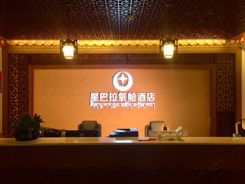 酒店大堂