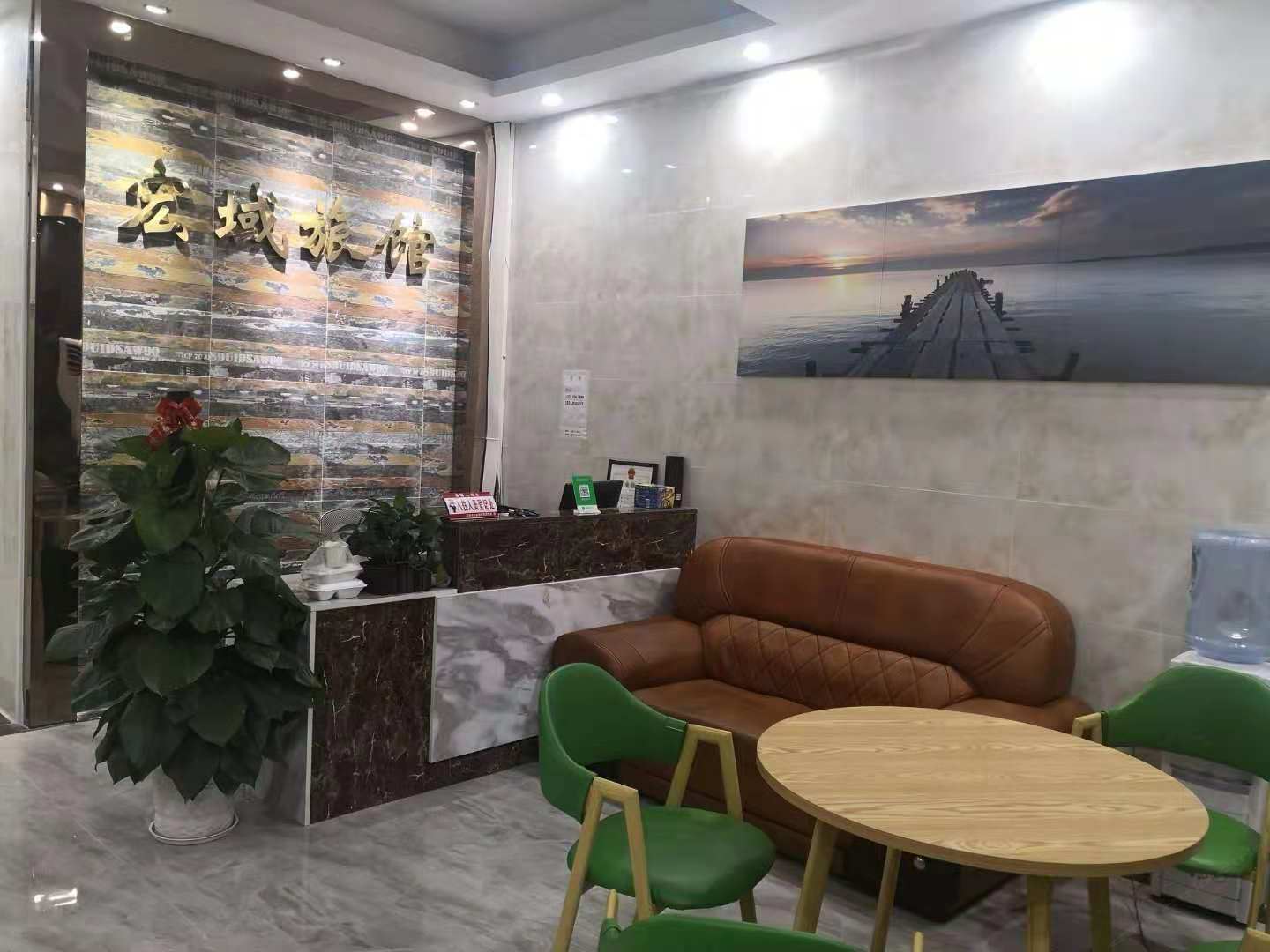 公共区域