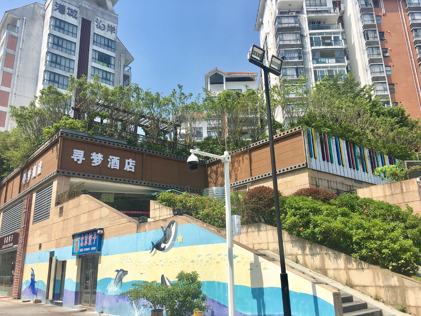 深圳寻梦太空舱酒店