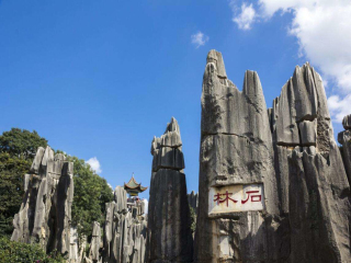 暑假云南瀘沽湖游價格_香港旅游團云南瀘沽湖_云南瀘沽湖旅游價格