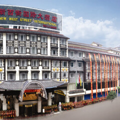 酒店模块 