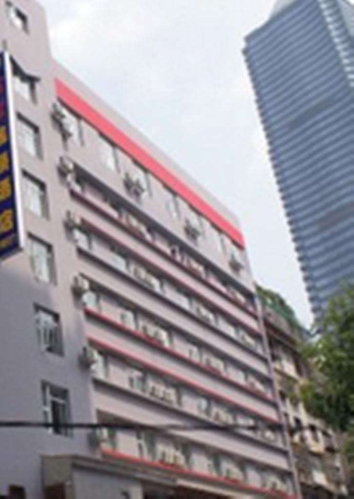 贵阳乾城宾馆