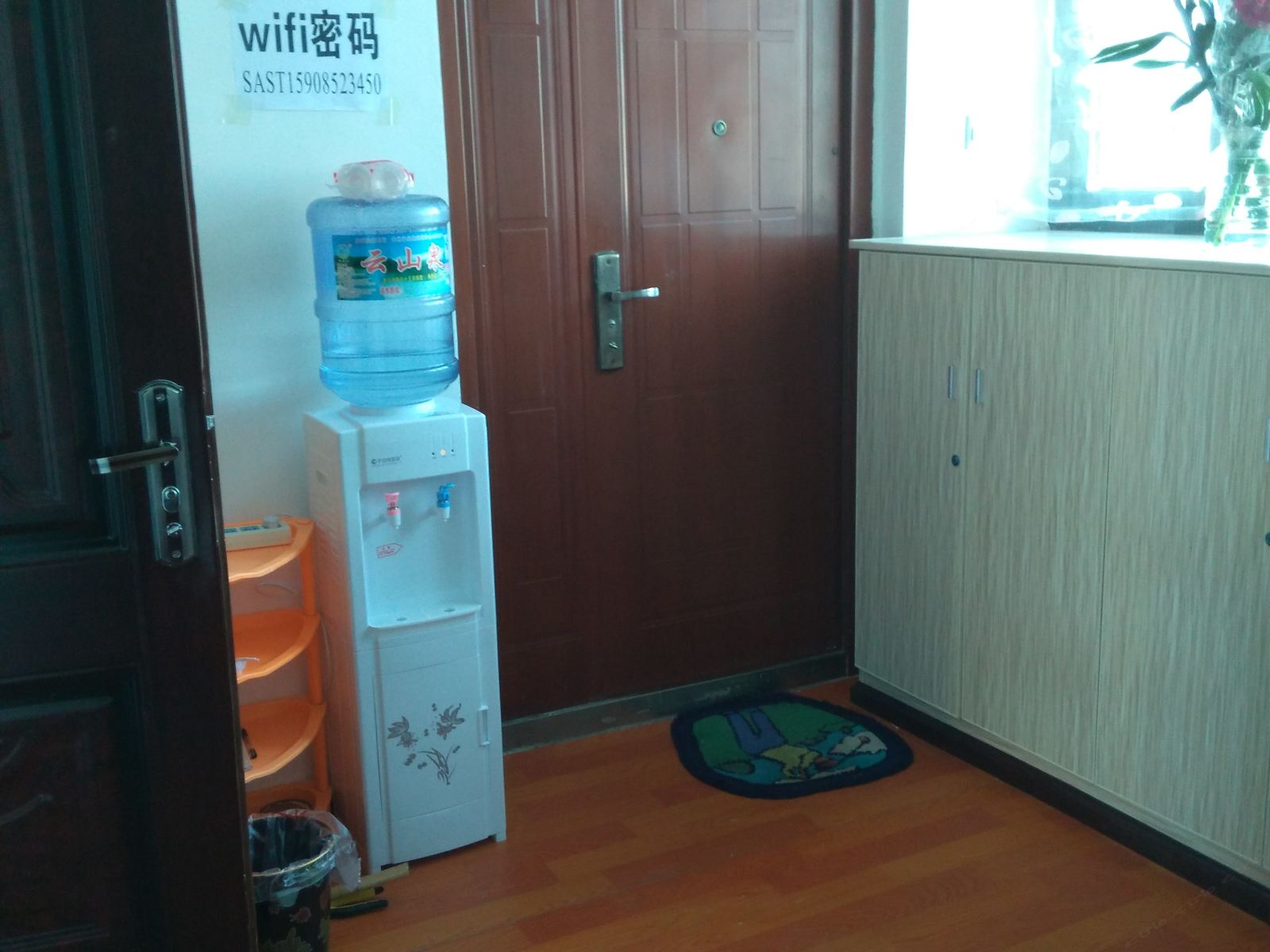 贵阳佳缘宾馆