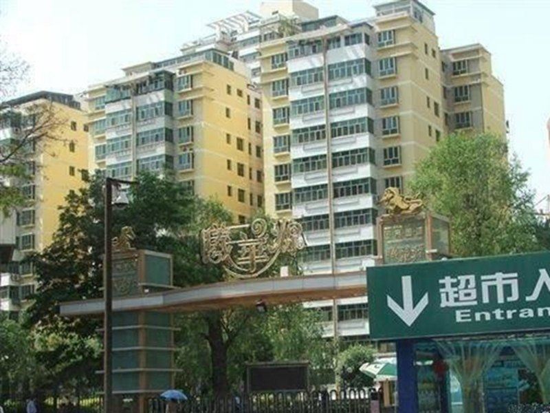 兰州雅居阁小居公寓