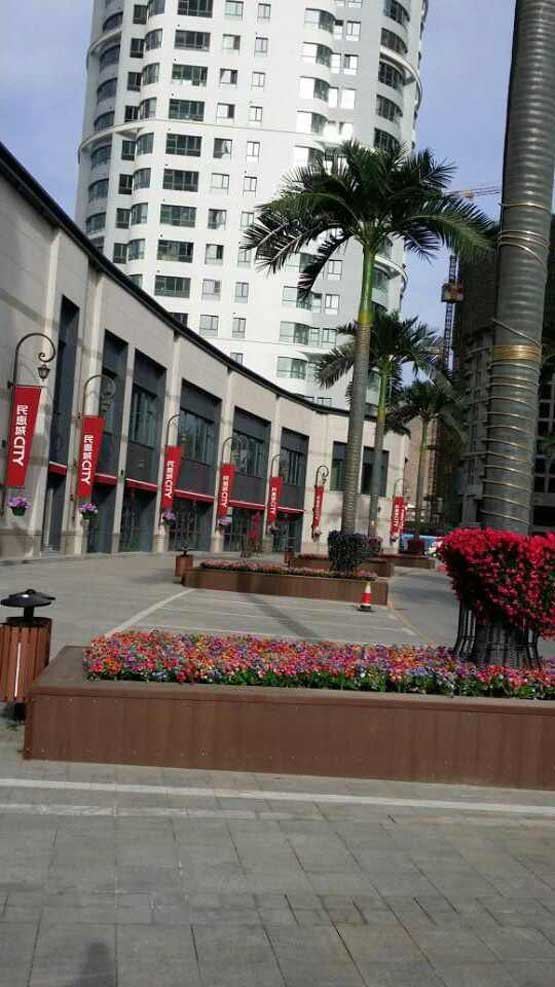 西宁美荷家庭公寓