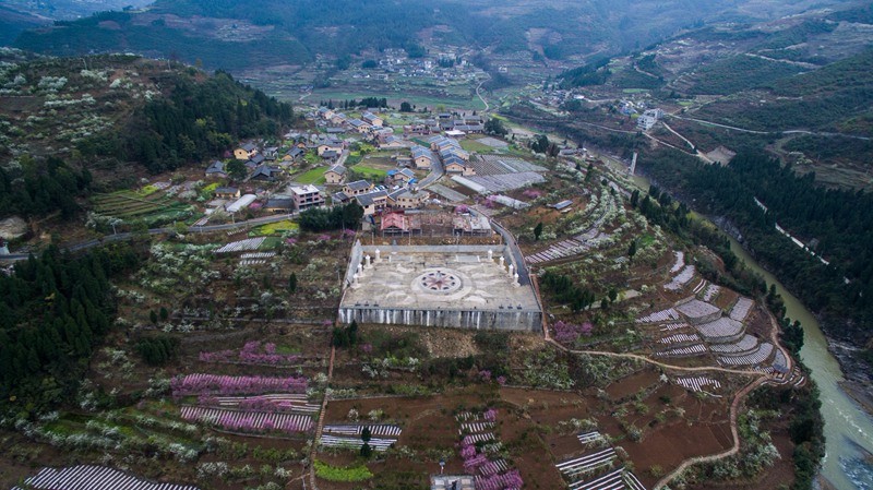 水潦彝族乡海崖彝寨
