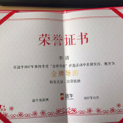 活动模块 