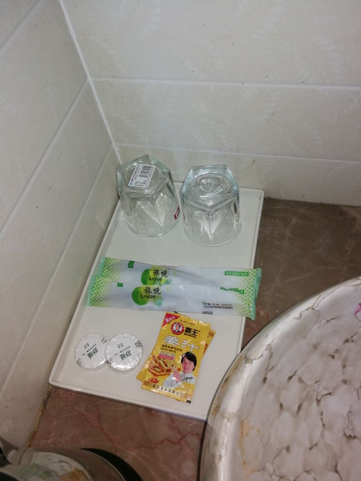 标间娱乐房