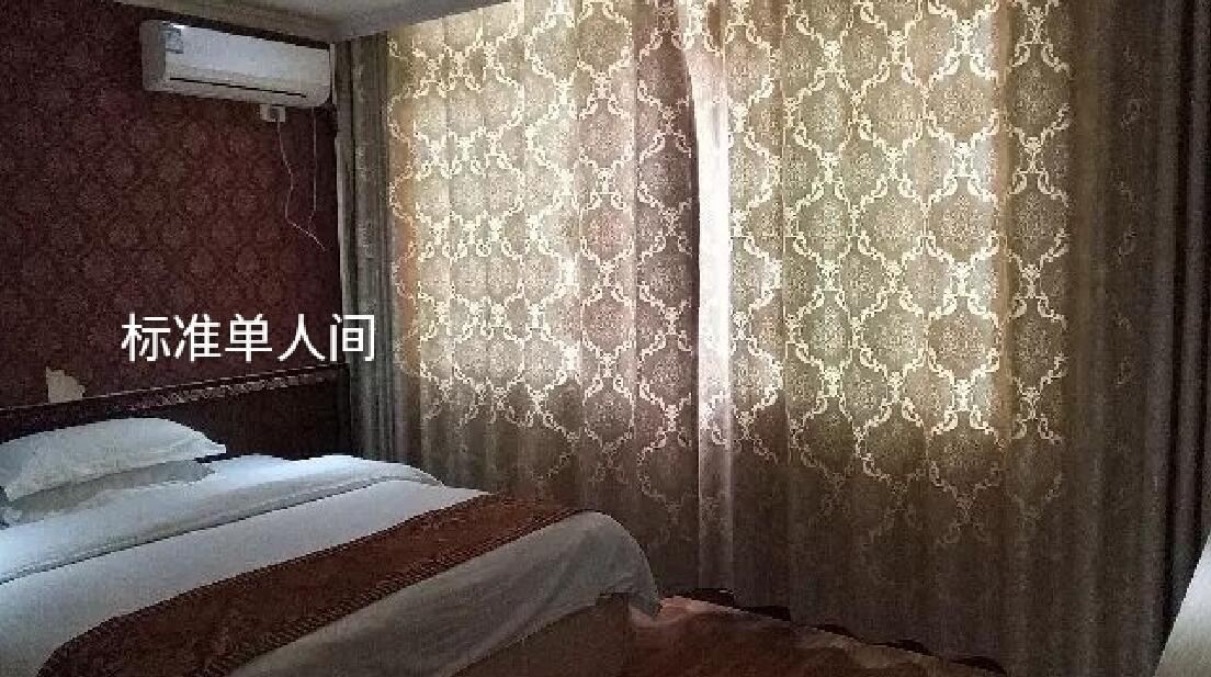 标准单人间