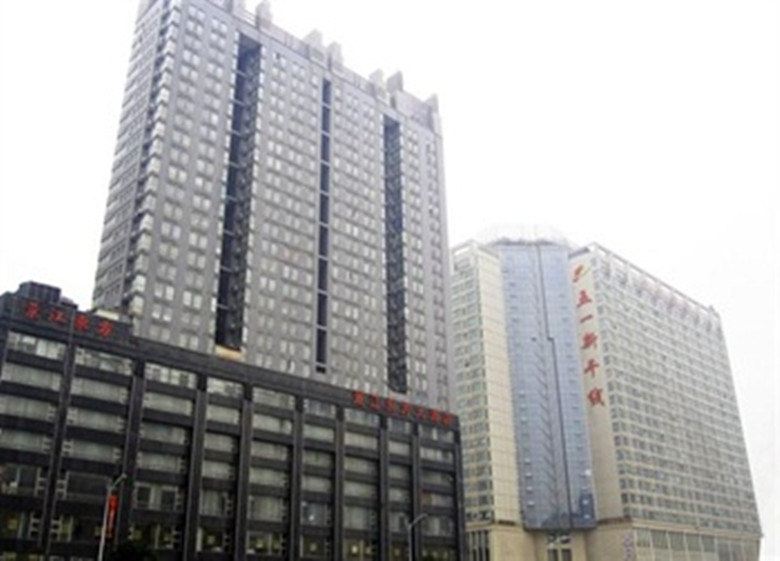 长沙快乐酒店公寓