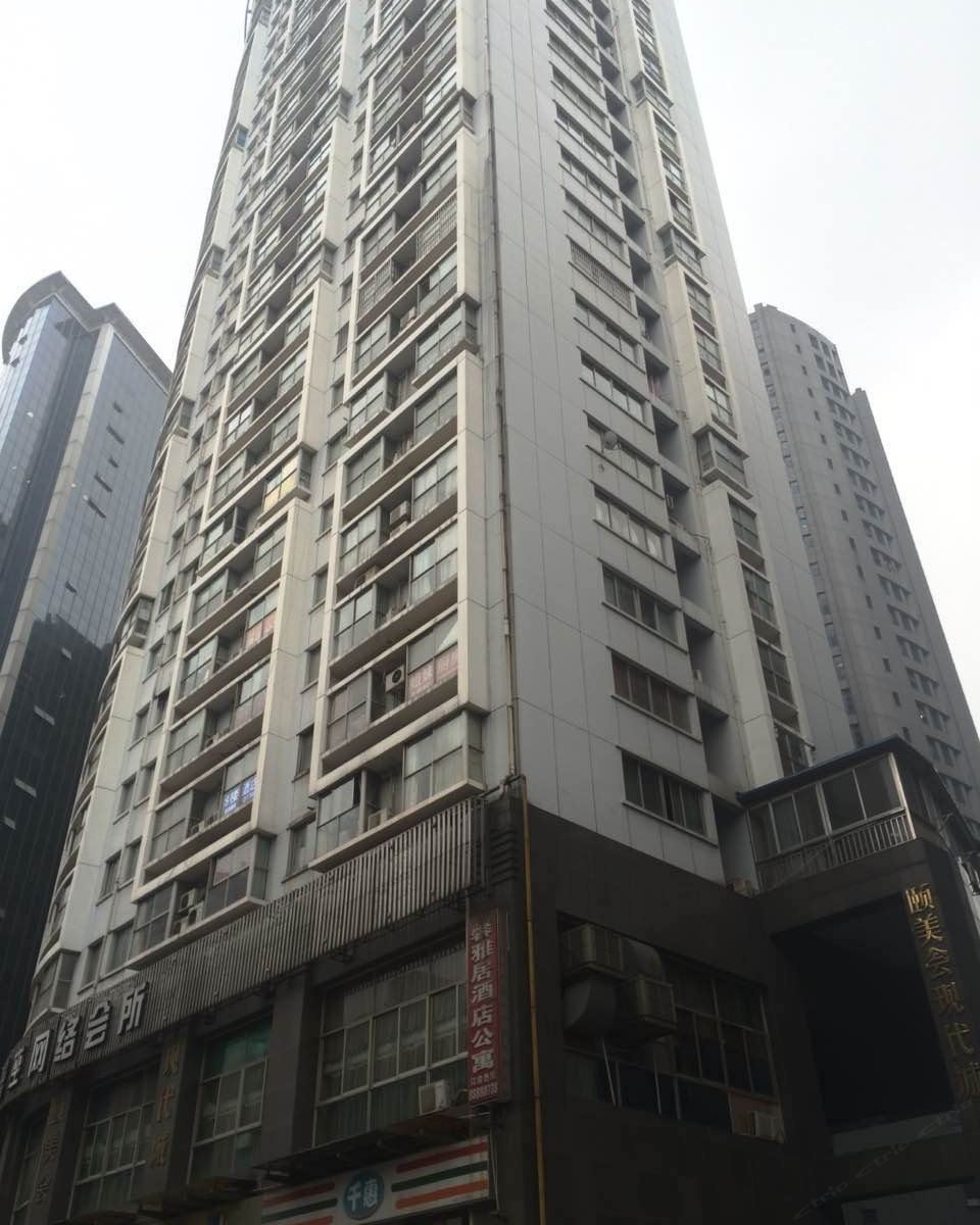 似家连锁酒店公寓(长沙定王台店)