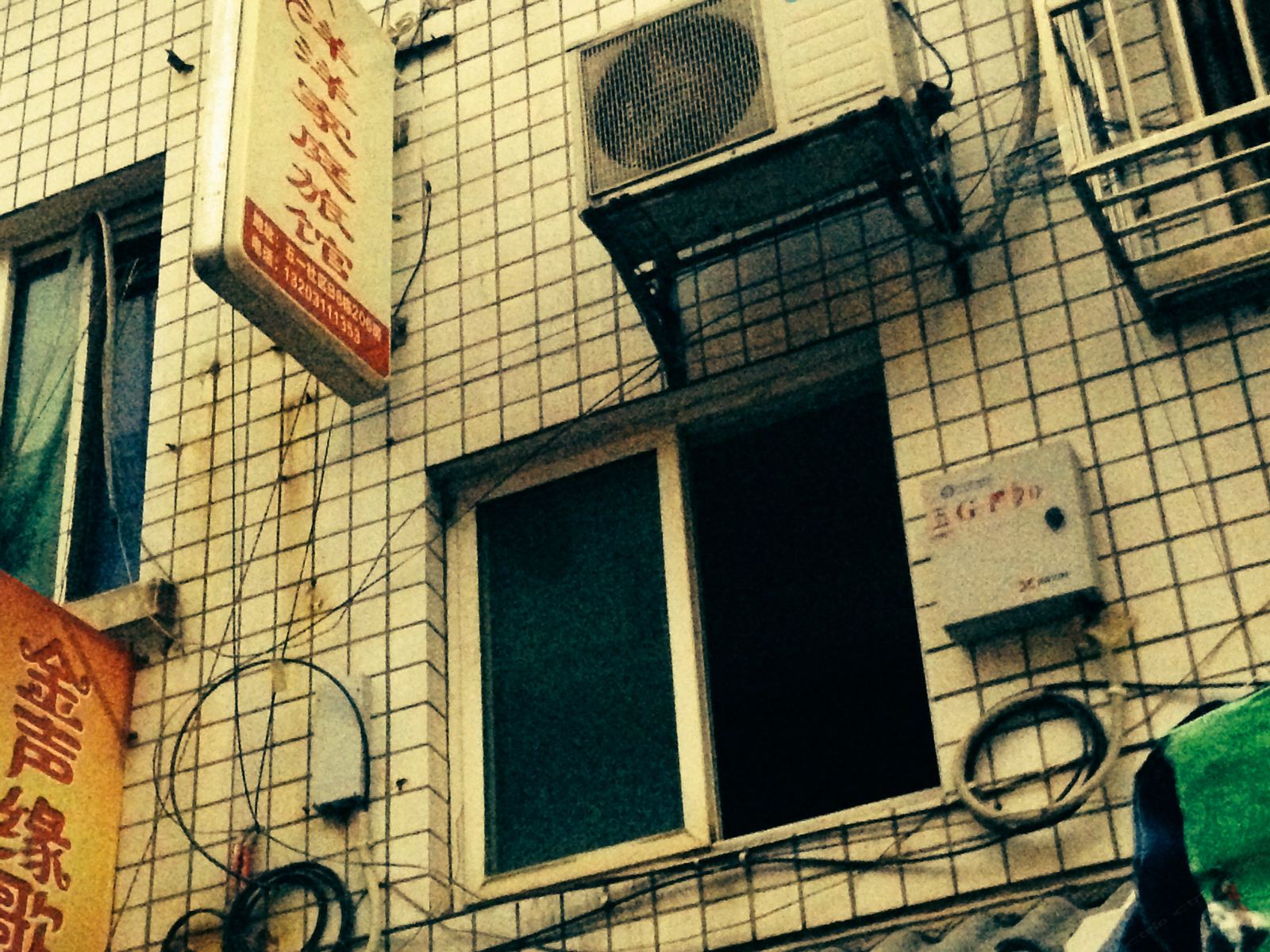 洋洋家庭旅馆(长沙五一新村店)