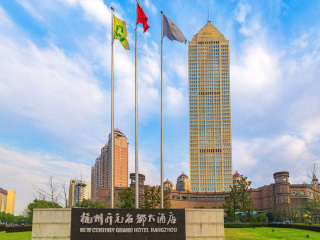 華東2人旅游需要多少錢_去華東旅游多少錢_去華東旅游要多少錢