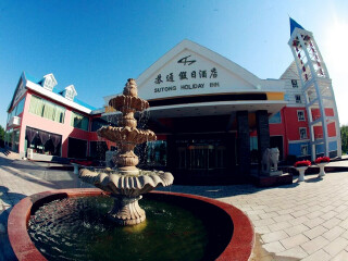 新疆旅游要多少錢(qián)2021_東莞到新疆游_以往國(guó)慶新疆游價(jià)格