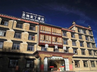 春節(jié)四川稻城亞丁旅行團(tuán)_四川稻城亞丁10月旅行團(tuán)價格_去四川稻城亞丁旅游要多少錢