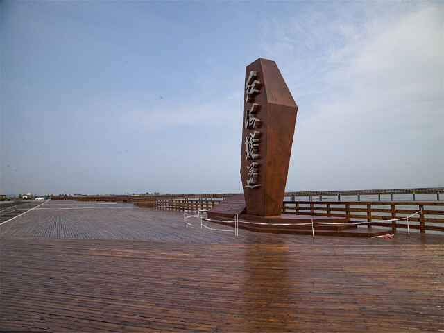 兴城红海滩