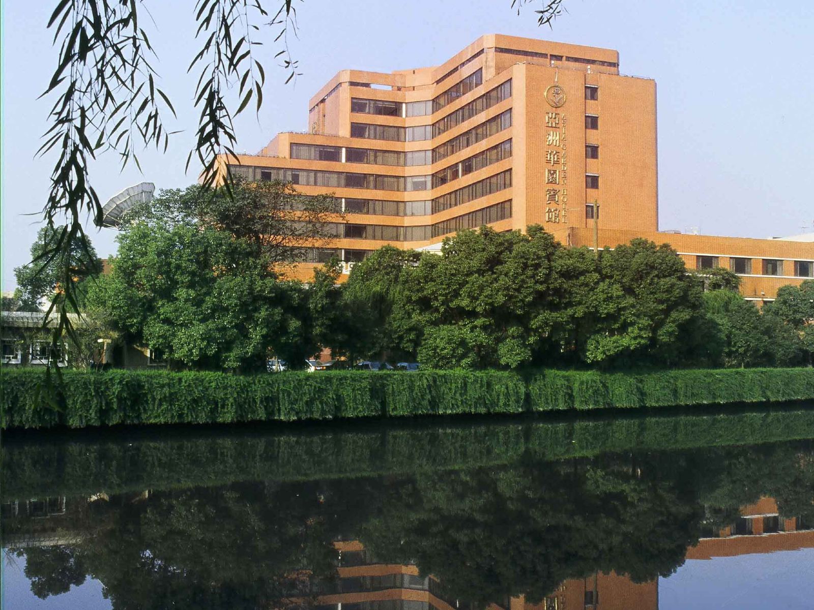 宁波亚洲华园宾馆
