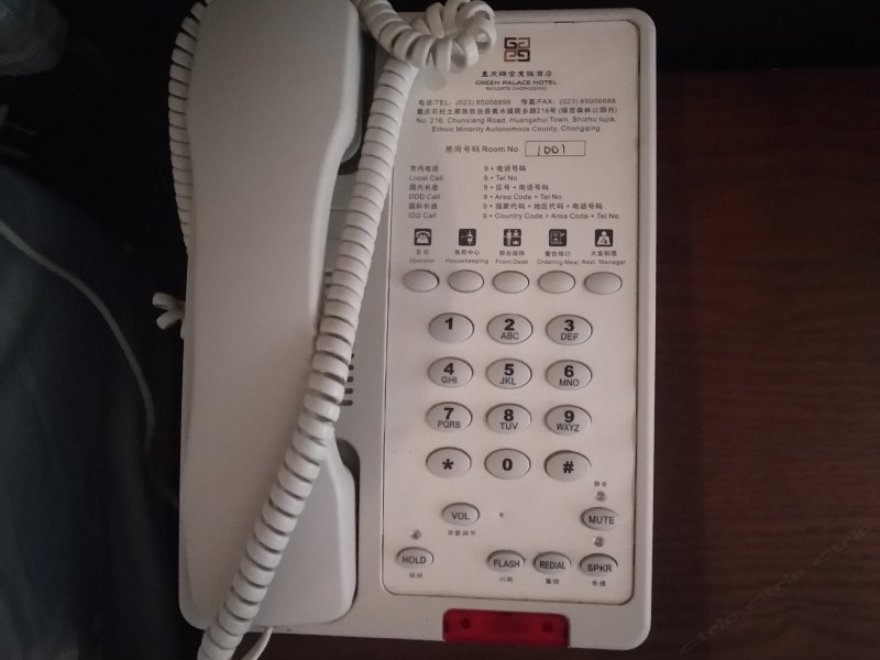 hotelPic