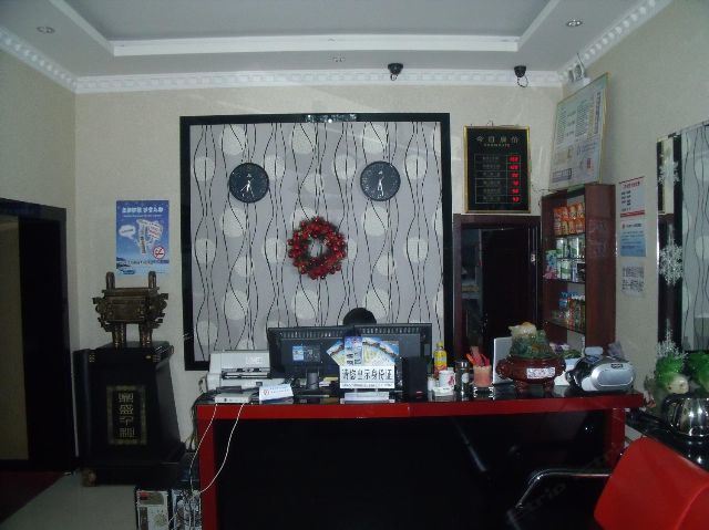 沈阳温莎酒店式公寓