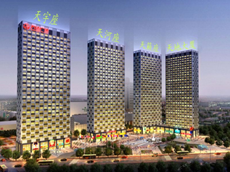 沈阳安乐窝商务公寓