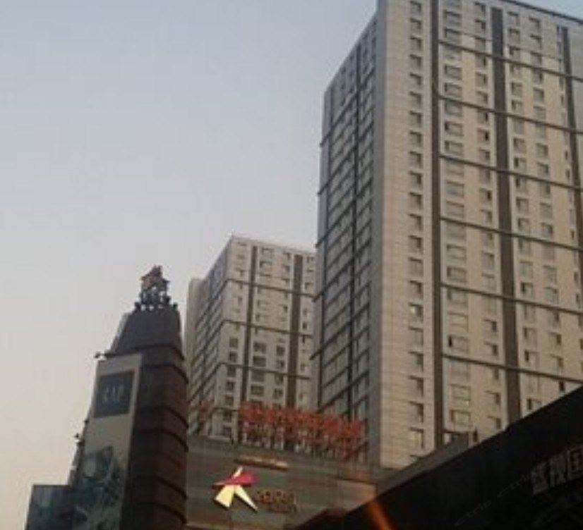 沈阳瑞格一家酒店式公寓