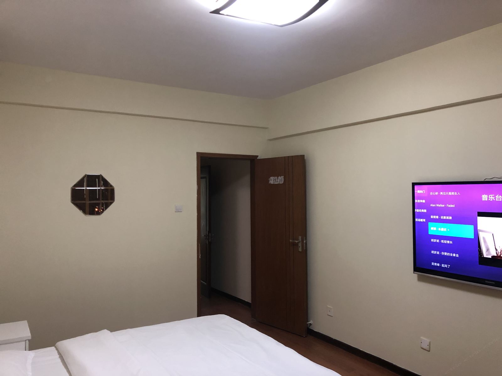 精致大床房