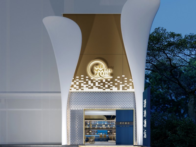 酒店外观
