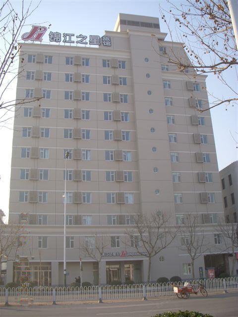 锦江之星（潍坊东风西街店）