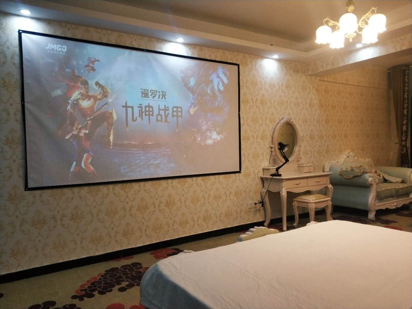 浪漫欧式香奢影院房