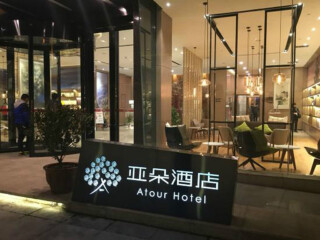 六月至云台山-龙门石窟-少林寺旅游_云台山-龙门石窟-少林寺特价旅游团报价_云台山-龙门石窟-少林寺旅游六日