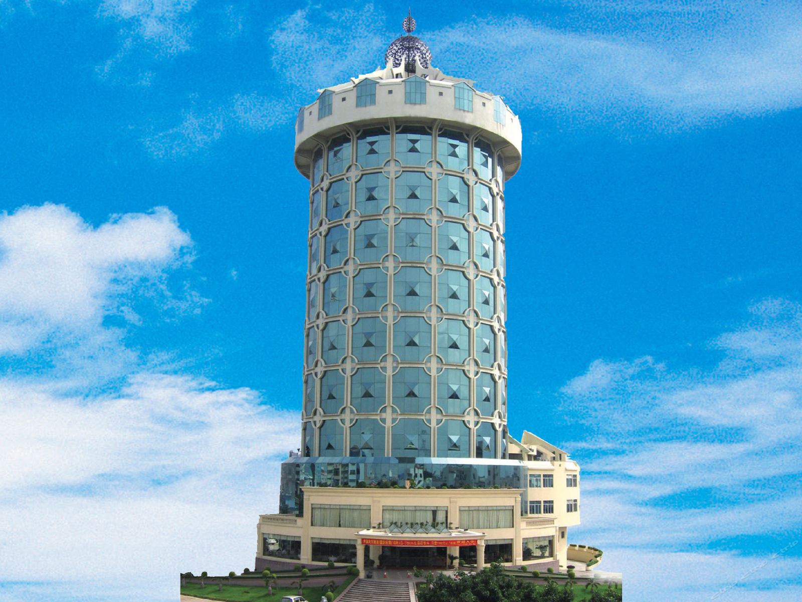 中山丽阁花园酒店