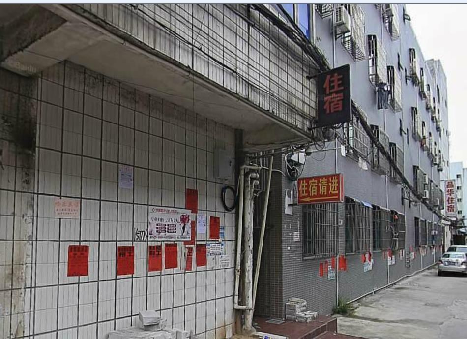 中山沙溪住宿