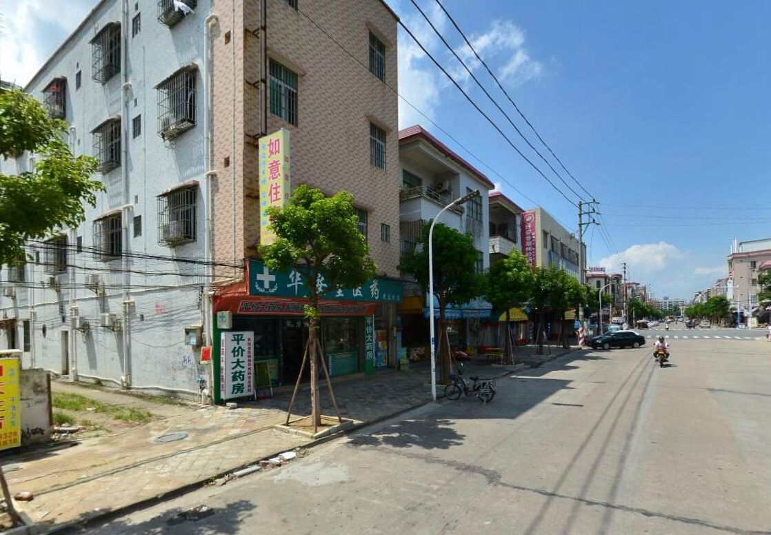 中山如意公寓