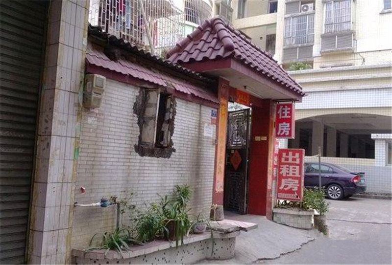 中山新雅住宿