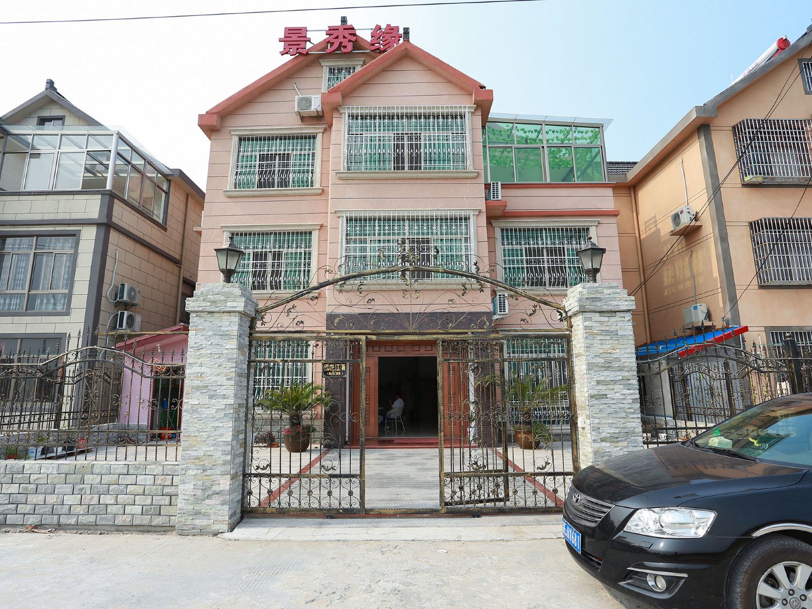 西塘景秀缘客栈