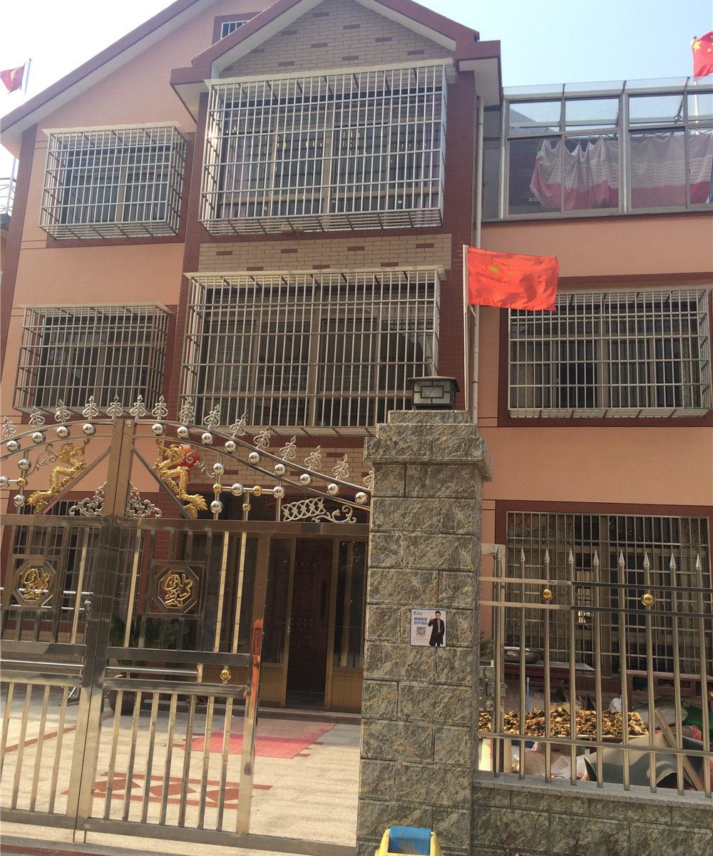 西塘汤大姐客栈