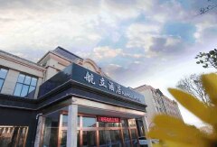酒店模块 