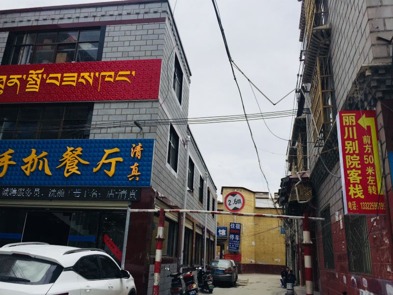 酒店外观