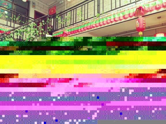 拉萨丽川别院精品客栈