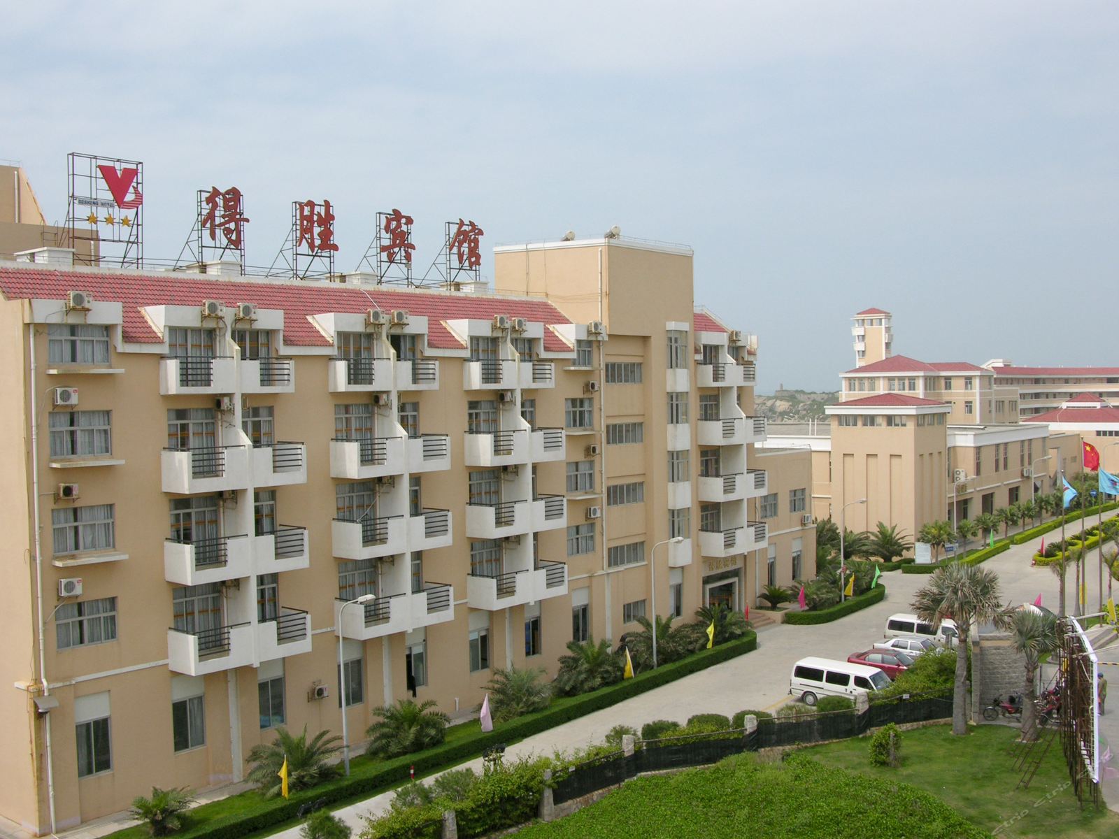 汕尾红海湾得胜宾馆
