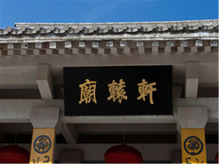 華山旅行跟團(tuán)_去華山旅游多少錢_華山自由行費用