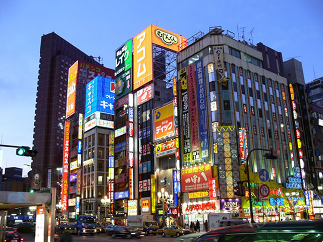 新宿高岛屋