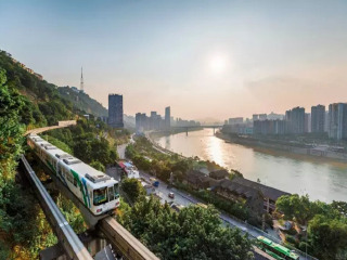 重慶跟團(tuán)還是自由行_重慶旅游價(jià)格多少_旅游團(tuán)重慶