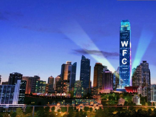  重庆市内-渣滓洞-白公馆-杜莎夫人蜡像馆-磁器口-wfc会仙楼观景台1
