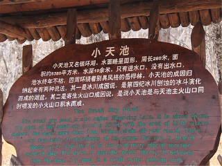 旅游去北京_北京旅游費(fèi)用_北京旅游一次多少錢