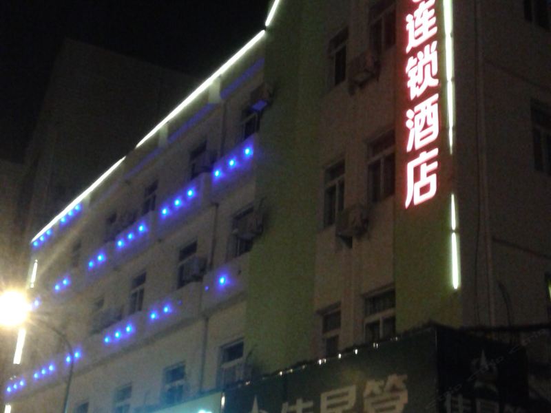 恒8连锁酒店(杭州乐园湘湖店)