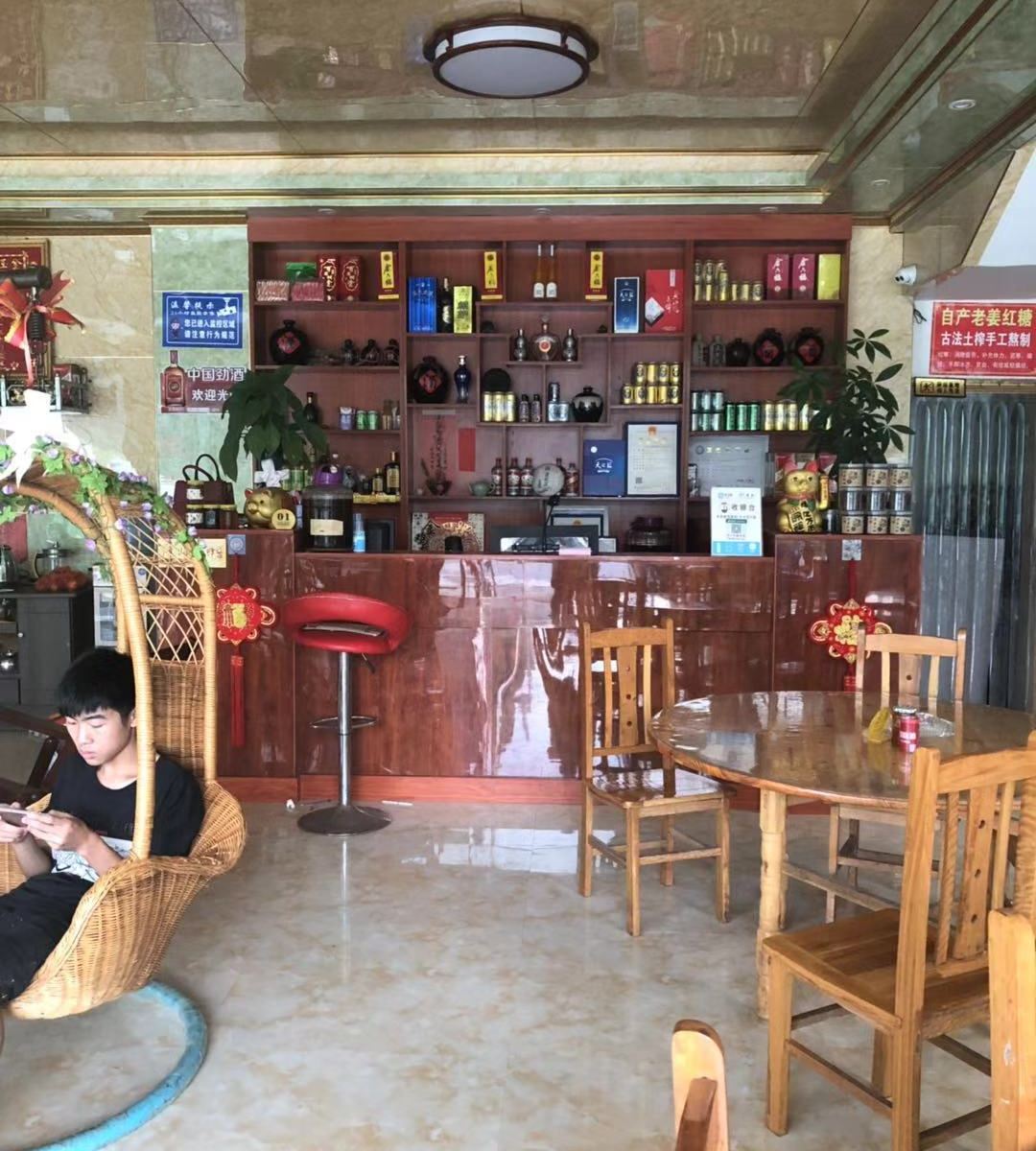 公共区域